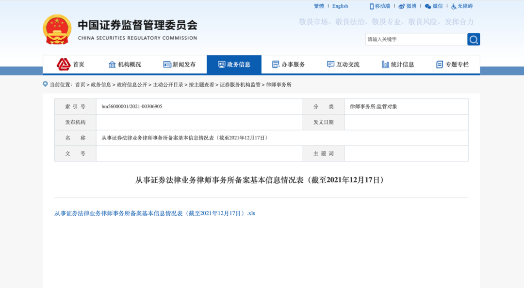 12cd9c0eb211592f2d92343d2ebae57b.png 12cd9c0eb211592f2d92343d2ebae57b.png