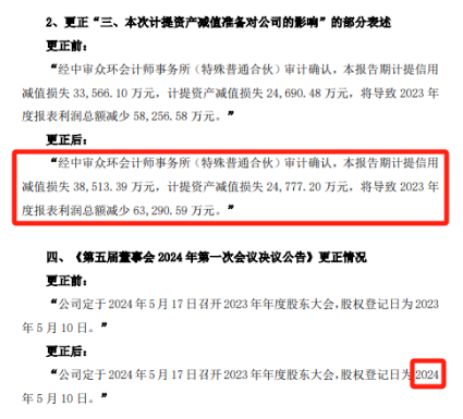7c0caddf98393c3505918f58d55a4dc7.png 7c0caddf98393c3505918f58d55a4dc7.png