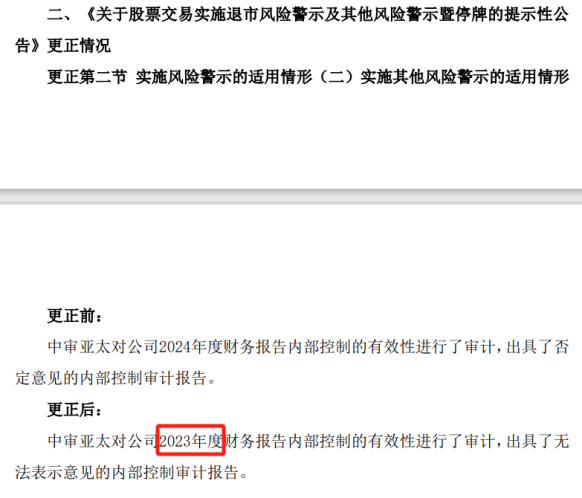 a5a036dd02f72e5fc6a348fee2d955e4.png a5a036dd02f72e5fc6a348fee2d955e4.png