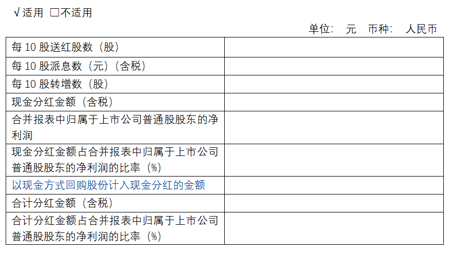 7be904b23f71f6fe36fdeb078631a810.png 7be904b23f71f6fe36fdeb078631a810.png