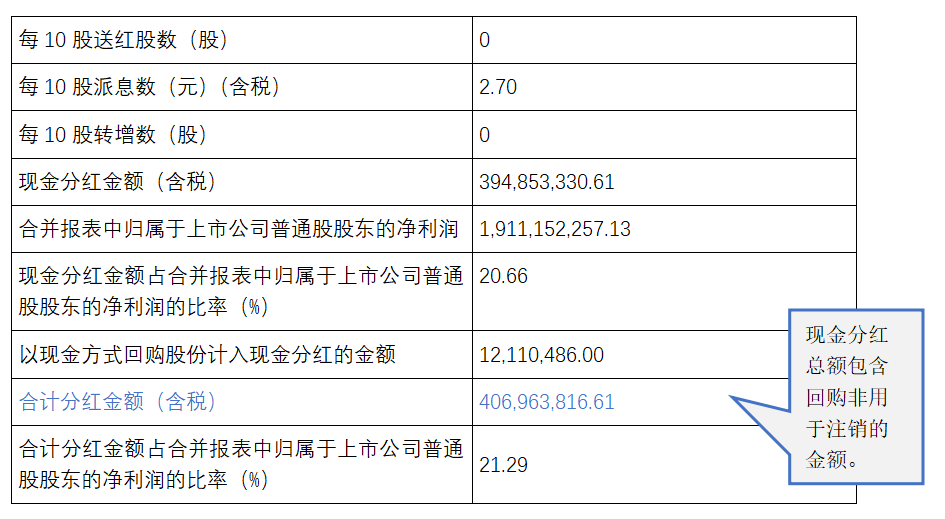 4b77fd295eb7b8d80c367c900d08cc41.png 4b77fd295eb7b8d80c367c900d08cc41.png