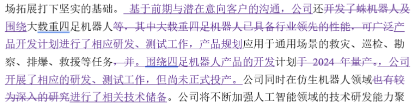 32a13639b05ac94106bea4cc9b6ff62b.png 32a13639b05ac94106bea4cc9b6ff62b.png