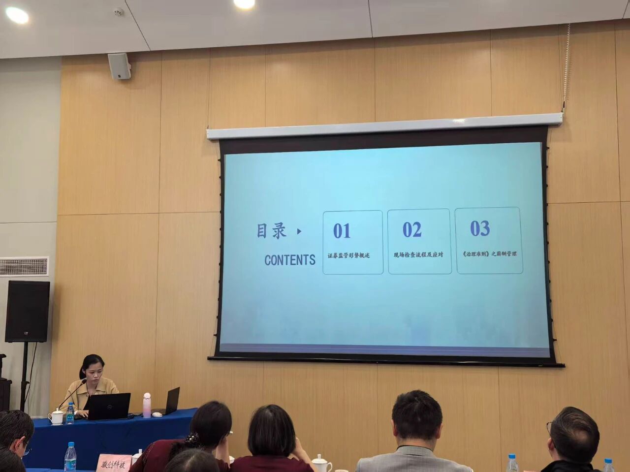 27af79182a0d6deea7b8d9cdc044c72b.jpg 27af79182a0d6deea7b8d9cdc044c72b.jpg