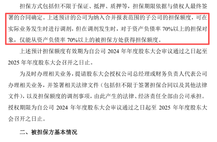 5227bb7ea01b5f8d6d7ef11706ec8a3a.png 5227bb7ea01b5f8d6d7ef11706ec8a3a.png