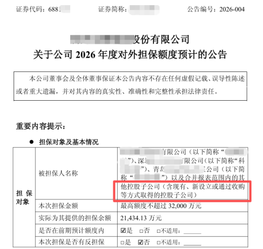 bd330b1f9f4b1db6845a3a10d962b108.png bd330b1f9f4b1db6845a3a10d962b108.png