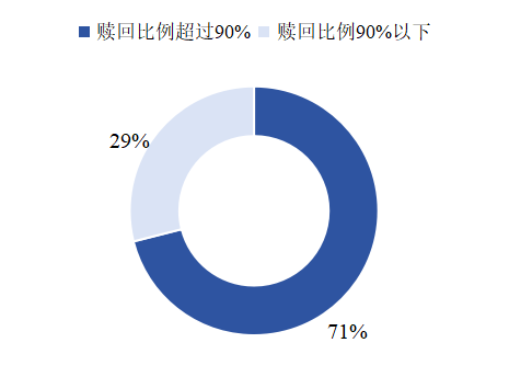 8ea5f4851720184eb743fb432d4a06f3.png 8ea5f4851720184eb743fb432d4a06f3.png