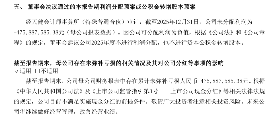 1682a6e2882806283bf0978b02a04dcf.png 1682a6e2882806283bf0978b02a04dcf.png