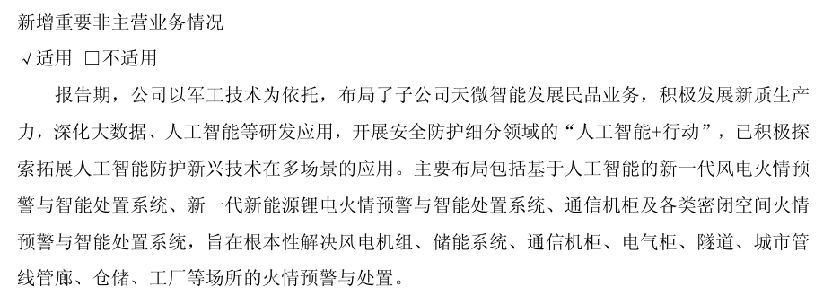 079b04bff2e010e9ef8ca6d982e2e429.png 079b04bff2e010e9ef8ca6d982e2e429.png