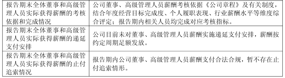 42f2857f5a711626a02b029dc42f2cc3.png 42f2857f5a711626a02b029dc42f2cc3.png