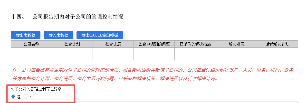 7f365f6587763b462cc8b19199679221.png 7f365f6587763b462cc8b19199679221.png