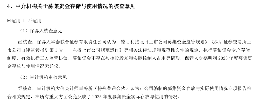 c08fc3e139b67e23ce92b39f62932d83.png c08fc3e139b67e23ce92b39f62932d83.png