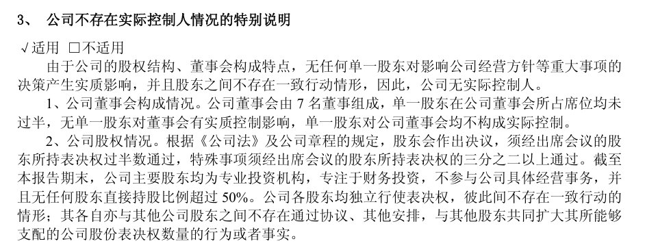 080823d3dcd045b260537560a7cd2bbe.png 080823d3dcd045b260537560a7cd2bbe.png