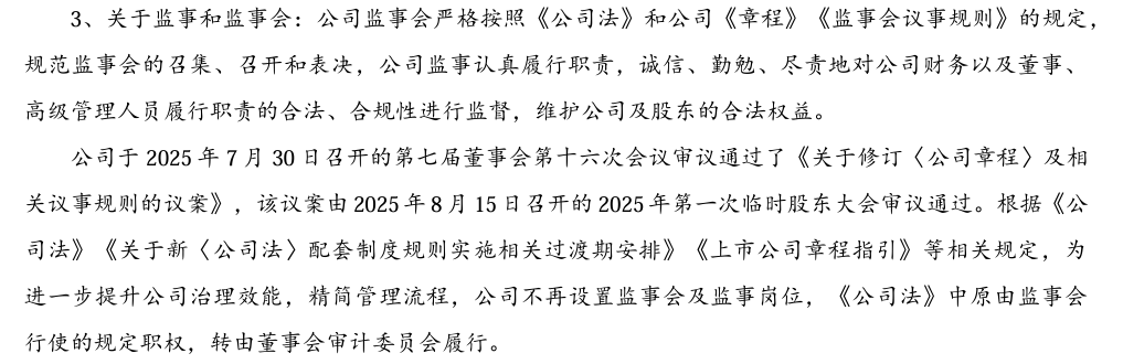 df6aa6e9c659b9f2b99379a58f0cc55c.png df6aa6e9c659b9f2b99379a58f0cc55c.png