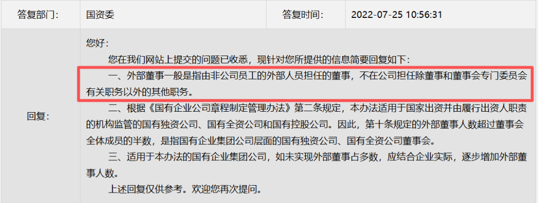 db15a475a92fbb0f13430e7f86ad1df1.png db15a475a92fbb0f13430e7f86ad1df1.png