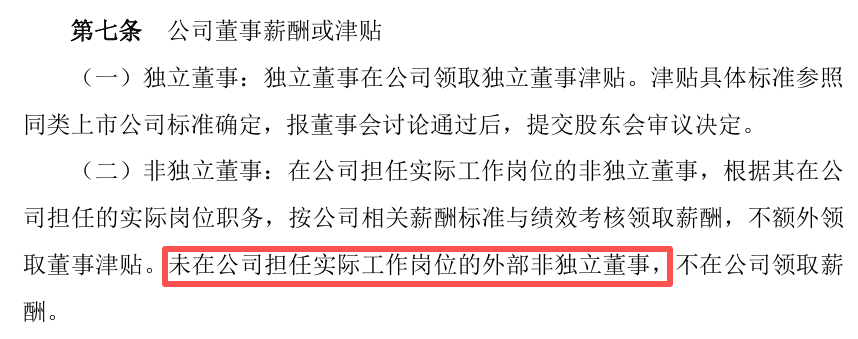 1d6b53affee9d4108413c8dc1bd2a11a.png 1d6b53affee9d4108413c8dc1bd2a11a.png