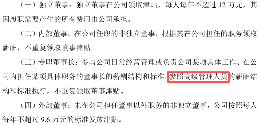 4af9d8e6fa7ee17f1082eedabbc06655.png 4af9d8e6fa7ee17f1082eedabbc06655.png