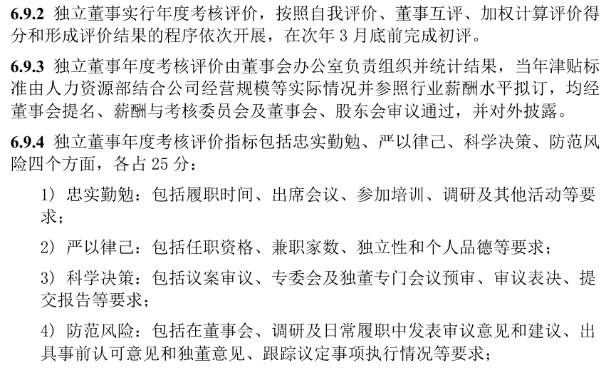 15e183b99d4360615676f4a9c01ed995.png 15e183b99d4360615676f4a9c01ed995.png