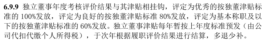 a871d130b1944f13242e9151e5aff7a6.png a871d130b1944f13242e9151e5aff7a6.png