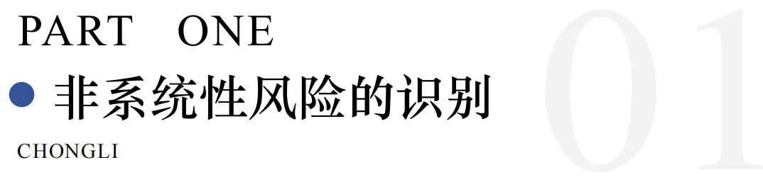 2.png 2.png