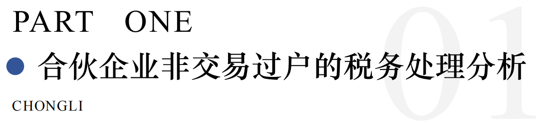 2.png 2.png