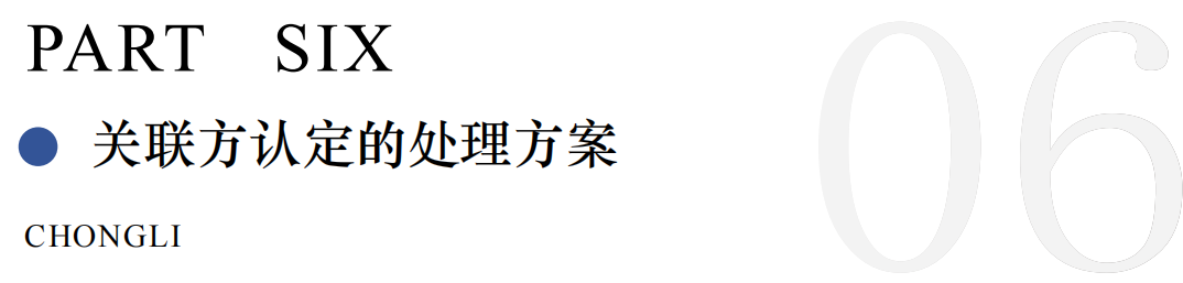 14.png