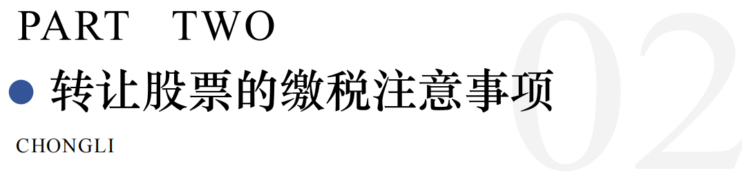 3.png 3.png