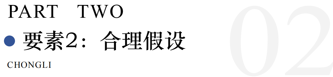 3.png 3.png